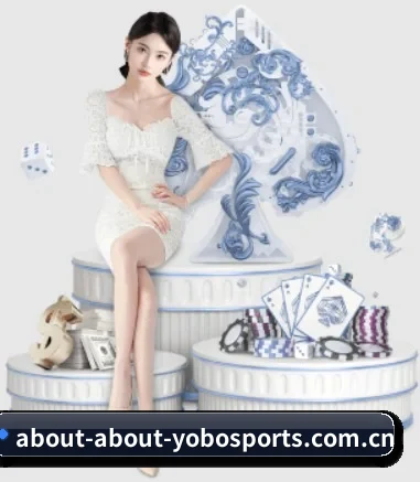 YOBO体育 APP